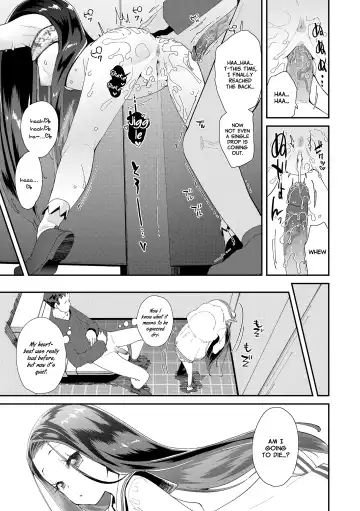 [Maeshima Ryou] Mesu ni Umareta Omae ga Warui!! | It's Your Fault for Being Born a Girl (decensored) Fhentai - Page 147
