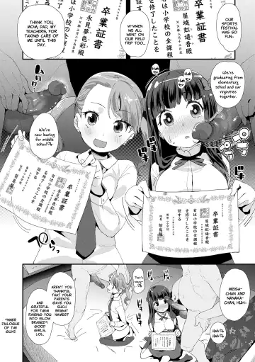 [Maeshima Ryou] Mesu ni Umareta Omae ga Warui!! | It's Your Fault for Being Born a Girl (decensored) Fhentai - Page 158
