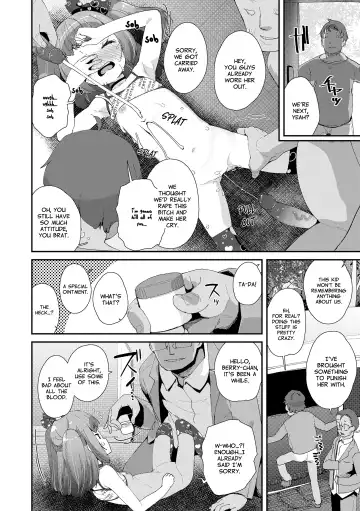 [Maeshima Ryou] Mesu ni Umareta Omae ga Warui!! | It's Your Fault for Being Born a Girl (decensored) Fhentai - Page 16