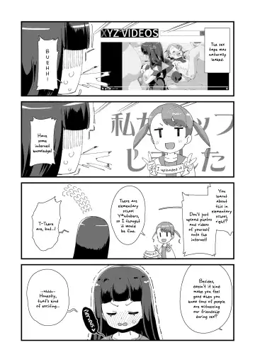 [Maeshima Ryou] Mesu ni Umareta Omae ga Warui!! | It's Your Fault for Being Born a Girl (decensored) Fhentai - Page 173