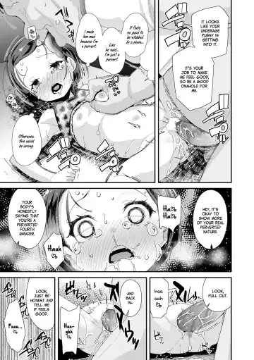 [Maeshima Ryou] Mesu ni Umareta Omae ga Warui!! | It's Your Fault for Being Born a Girl (decensored) Fhentai - Page 35