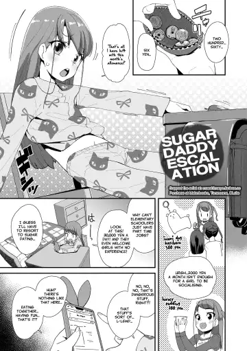 [Maeshima Ryou] Mesu ni Umareta Omae ga Warui!! | It's Your Fault for Being Born a Girl (decensored) Fhentai - Page 41