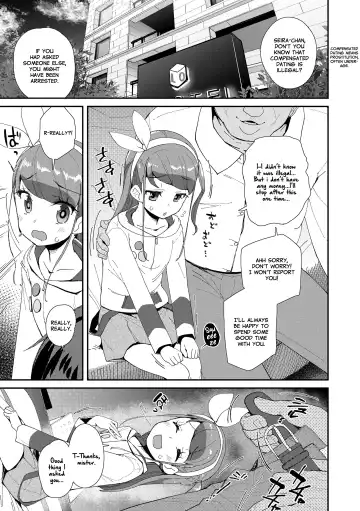 [Maeshima Ryou] Mesu ni Umareta Omae ga Warui!! | It's Your Fault for Being Born a Girl (decensored) Fhentai - Page 45
