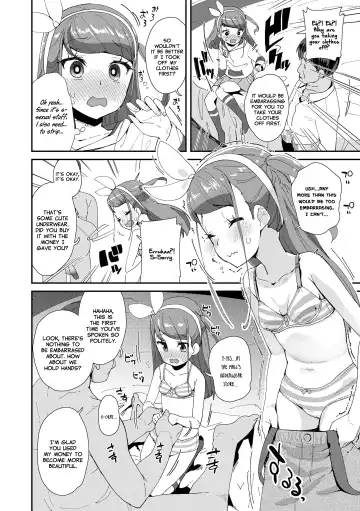 [Maeshima Ryou] Mesu ni Umareta Omae ga Warui!! | It's Your Fault for Being Born a Girl (decensored) Fhentai - Page 46