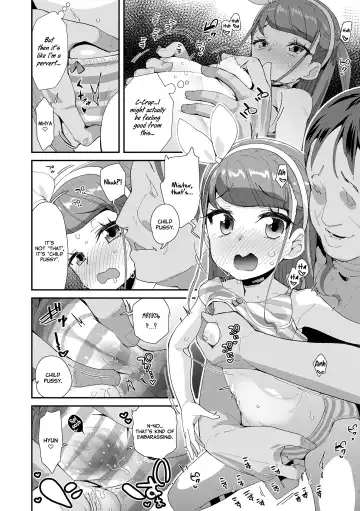 [Maeshima Ryou] Mesu ni Umareta Omae ga Warui!! | It's Your Fault for Being Born a Girl (decensored) Fhentai - Page 50