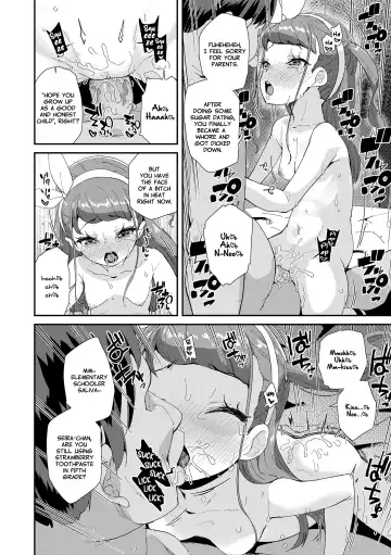 [Maeshima Ryou] Mesu ni Umareta Omae ga Warui!! | It's Your Fault for Being Born a Girl (decensored) Fhentai - Page 60