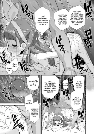 [Maeshima Ryou] Mesu ni Umareta Omae ga Warui!! | It's Your Fault for Being Born a Girl (decensored) Fhentai - Page 61