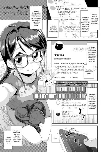 [Maeshima Ryou] Mesu ni Umareta Omae ga Warui!! | It's Your Fault for Being Born a Girl (decensored) Fhentai - Page 65
