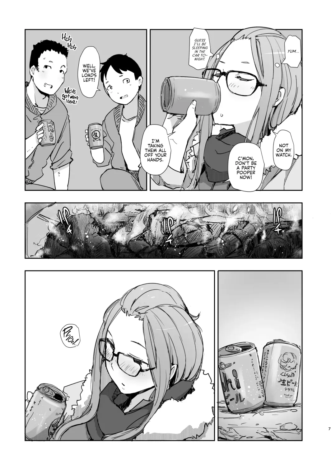 [Arakure] Sakura Camp Fhentai - Page 6