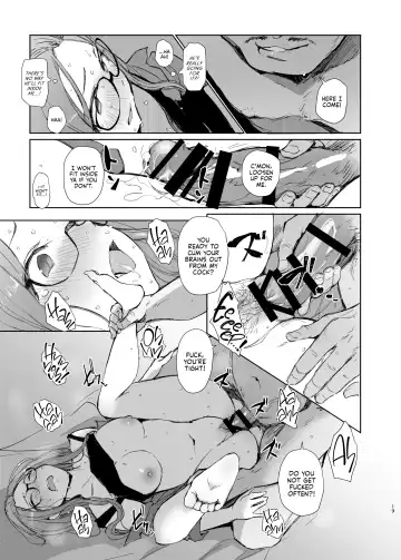 [Arakure] Sakura Camp Fhentai - Page 18