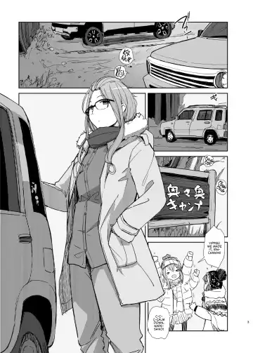 [Arakure] Sakura Camp Fhentai - Page 2