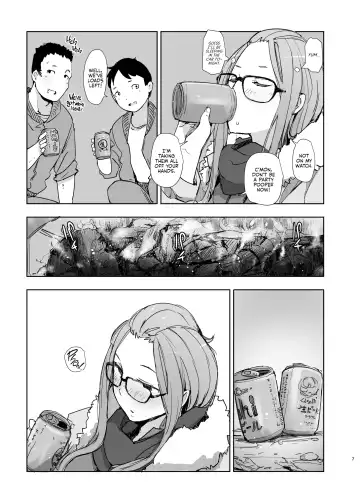 [Arakure] Sakura Camp Fhentai - Page 6