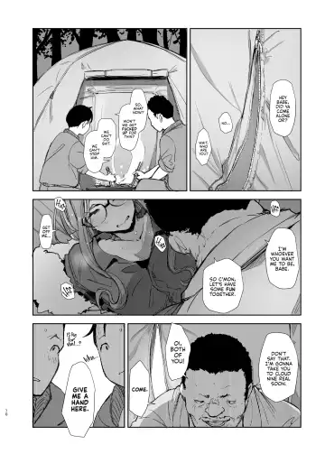 [Arakure] Sakura Camp Fhentai - Page 9