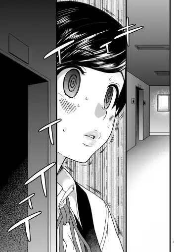 [Shiwasu No Okina] Gimai Himari Fhentai - Page 8