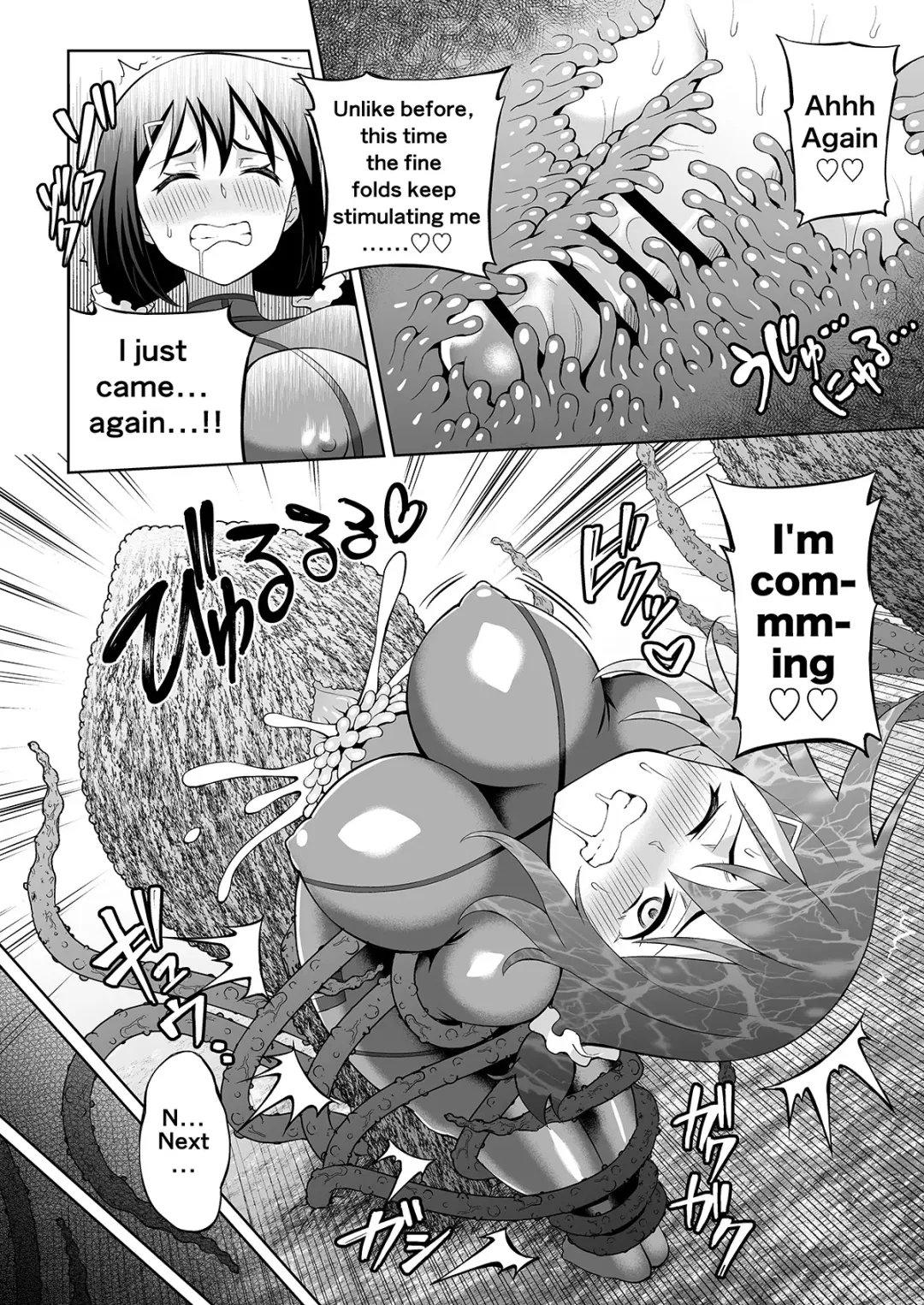[Hitsumabushi] Futanari Maki-chan VR Game Edition Fhentai - Page 15