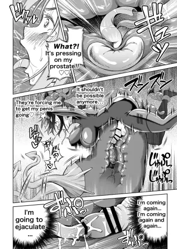 [Hitsumabushi] Futanari Maki-chan VR Game Edition Fhentai - Page 27