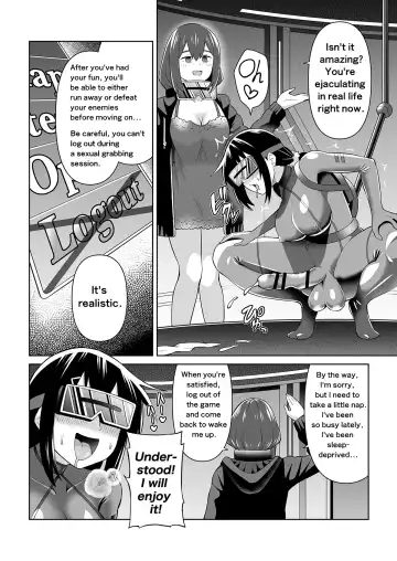 [Hitsumabushi] Futanari Maki-chan VR Game Edition Fhentai - Page 9