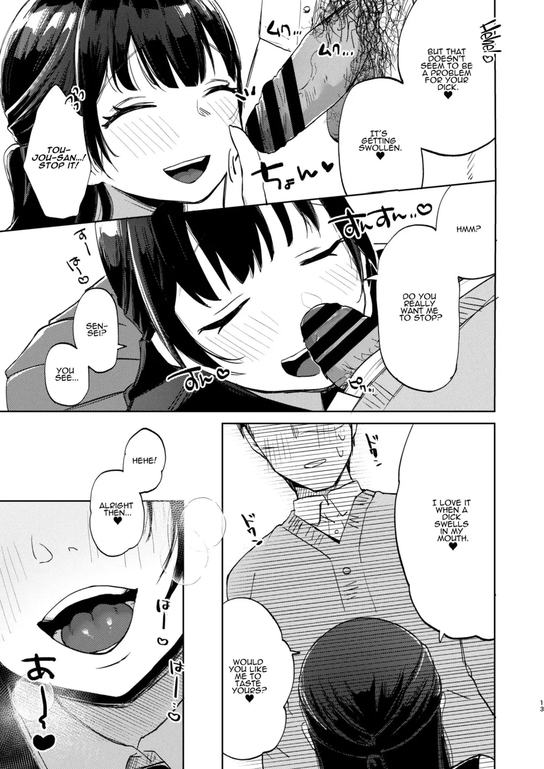 [Omitsu] Kono Gakuen ni wa Himitsu no Sakusei-bu ga Arurashii... | Supposedly There's A Secret Cumsuckery Club At Our Academy... Fhentai - Page 13