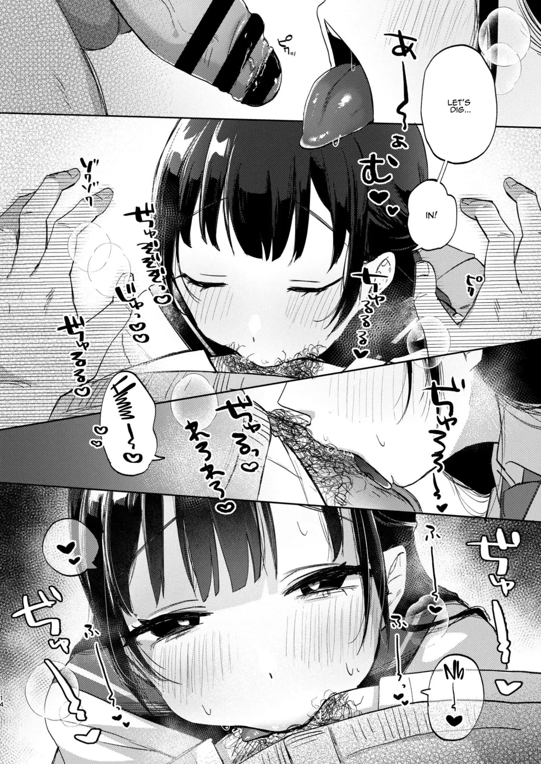 [Omitsu] Kono Gakuen ni wa Himitsu no Sakusei-bu ga Arurashii... | Supposedly There's A Secret Cumsuckery Club At Our Academy... Fhentai - Page 14