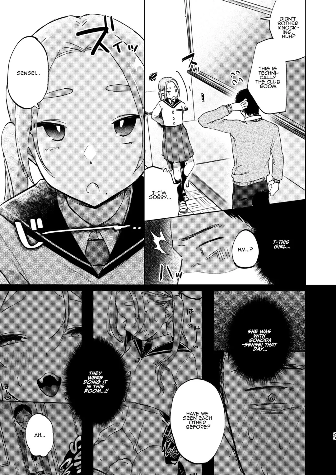 [Omitsu] Kono Gakuen ni wa Himitsu no Sakusei-bu ga Arurashii... | Supposedly There's A Secret Cumsuckery Club At Our Academy... Fhentai - Page 23