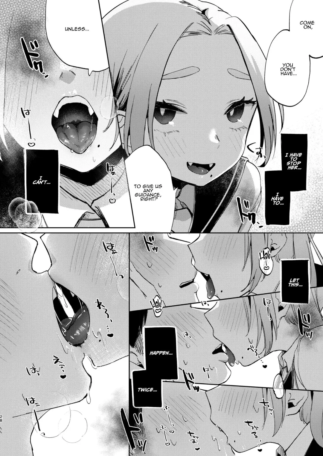[Omitsu] Kono Gakuen ni wa Himitsu no Sakusei-bu ga Arurashii... | Supposedly There's A Secret Cumsuckery Club At Our Academy... Fhentai - Page 28