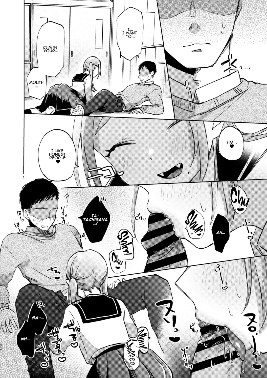[Omitsu] Kono Gakuen ni wa Himitsu no Sakusei-bu ga Arurashii... | Supposedly There's A Secret Cumsuckery Club At Our Academy... Fhentai - Page 32