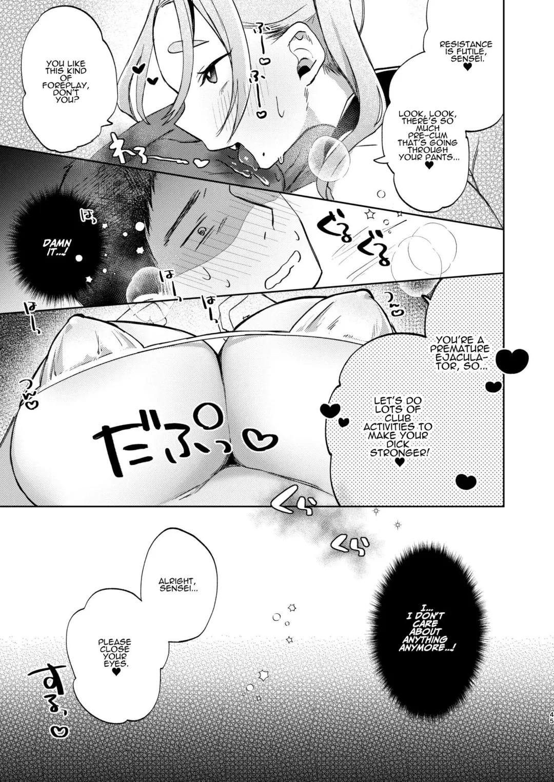[Omitsu] Kono Gakuen ni wa Himitsu no Sakusei-bu ga Arurashii... | Supposedly There's A Secret Cumsuckery Club At Our Academy... Fhentai - Page 45