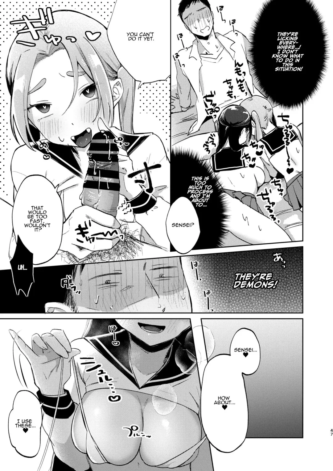 [Omitsu] Kono Gakuen ni wa Himitsu no Sakusei-bu ga Arurashii... | Supposedly There's A Secret Cumsuckery Club At Our Academy... Fhentai - Page 47
