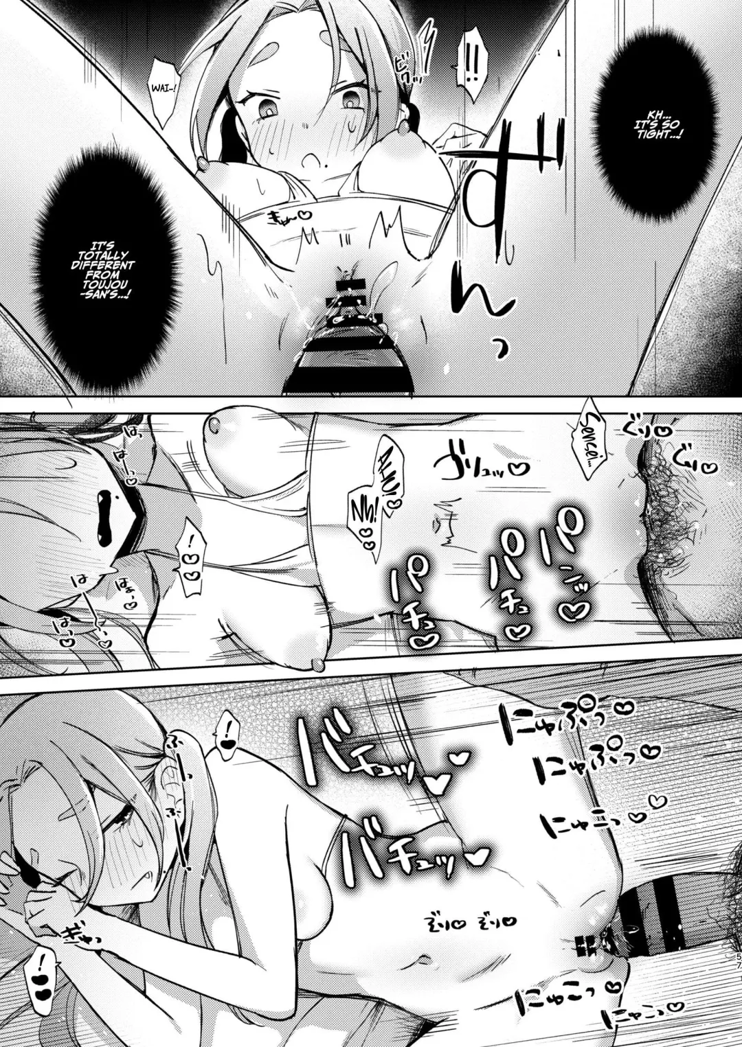 [Omitsu] Kono Gakuen ni wa Himitsu no Sakusei-bu ga Arurashii... | Supposedly There's A Secret Cumsuckery Club At Our Academy... Fhentai - Page 57