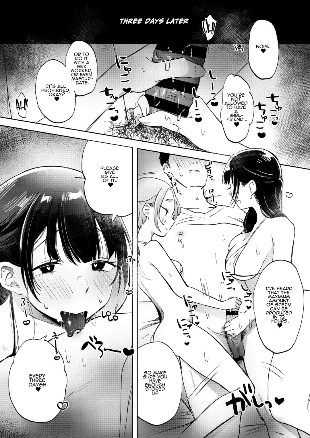 [Omitsu] Kono Gakuen ni wa Himitsu no Sakusei-bu ga Arurashii... | Supposedly There's A Secret Cumsuckery Club At Our Academy... Fhentai - Page 61