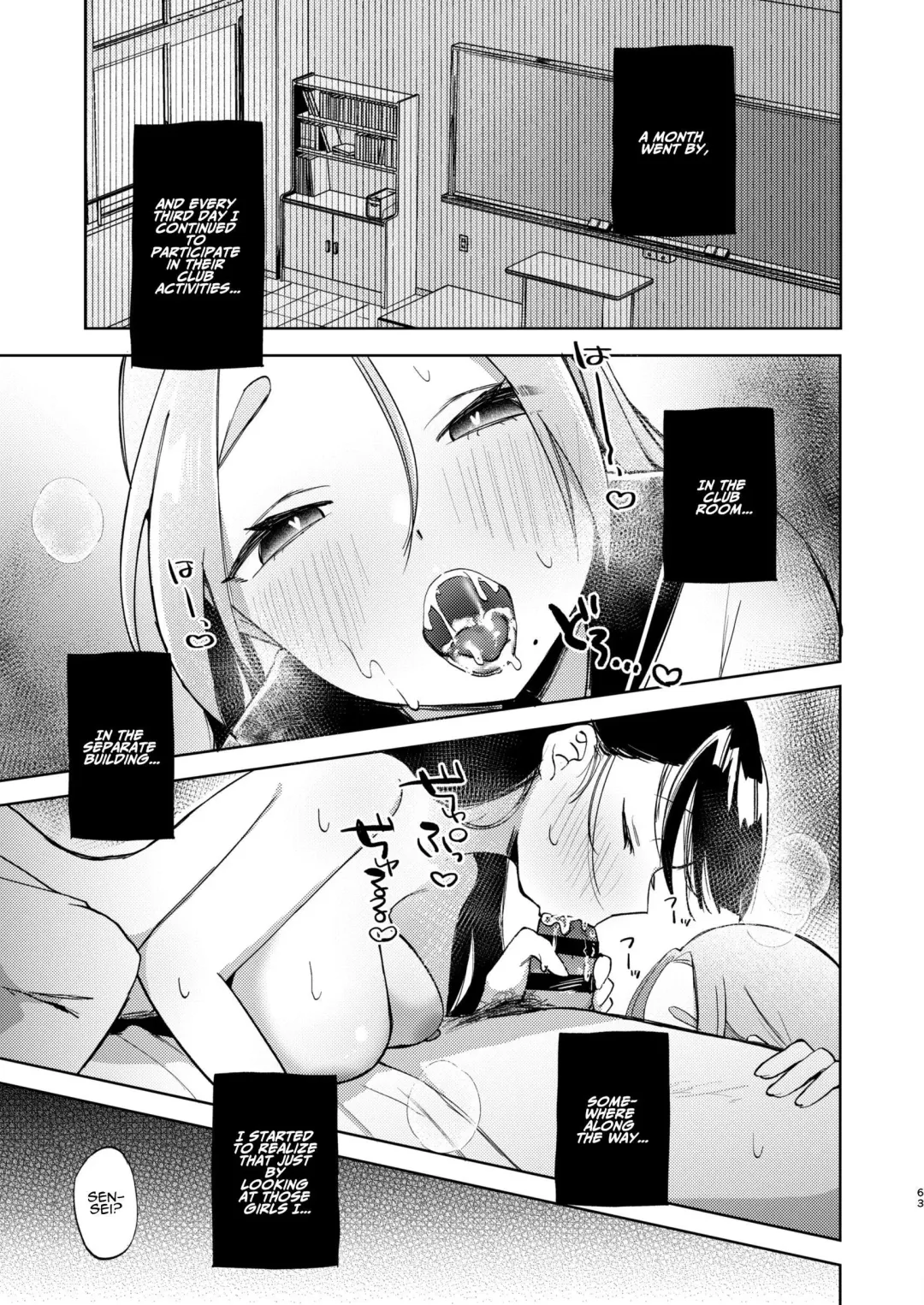 [Omitsu] Kono Gakuen ni wa Himitsu no Sakusei-bu ga Arurashii... | Supposedly There's A Secret Cumsuckery Club At Our Academy... Fhentai - Page 63