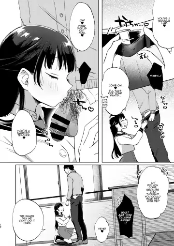 [Omitsu] Kono Gakuen ni wa Himitsu no Sakusei-bu ga Arurashii... | Supposedly There's A Secret Cumsuckery Club At Our Academy... Fhentai - Page 12