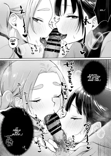 [Omitsu] Kono Gakuen ni wa Himitsu no Sakusei-bu ga Arurashii... | Supposedly There's A Secret Cumsuckery Club At Our Academy... Fhentai - Page 46