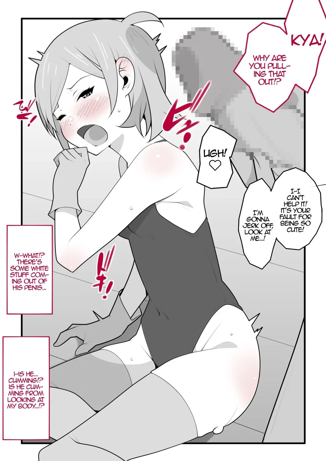 Boku no Namaiki na Imouto wa Onegai suru to Nandemo Iu Koto  o Kiite Kureru.  |  My Sassy Little Sister Will Do Whatever I Beg Of Her Fhentai - Page 10