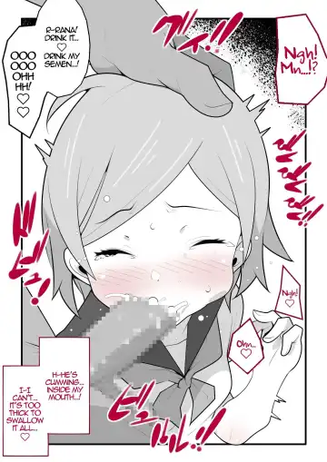 Boku no Namaiki na Imouto wa Onegai suru to Nandemo Iu Koto  o Kiite Kureru.  |  My Sassy Little Sister Will Do Whatever I Beg Of Her Fhentai - Page 13