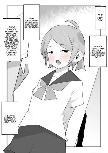 Boku no Namaiki na Imouto wa Onegai suru to Nandemo Iu Koto  o Kiite Kureru.  |  My Sassy Little Sister Will Do Whatever I Beg Of Her Fhentai - Page 14