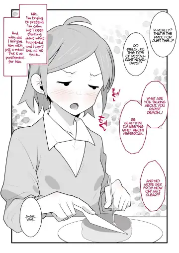 Boku no Namaiki na Imouto wa Onegai suru to Nandemo Iu Koto  o Kiite Kureru.  |  My Sassy Little Sister Will Do Whatever I Beg Of Her Fhentai - Page 18