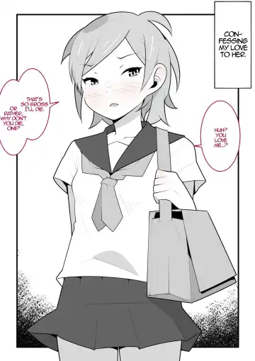Boku no Namaiki na Imouto wa Onegai suru to Nandemo Iu Koto  o Kiite Kureru.  |  My Sassy Little Sister Will Do Whatever I Beg Of Her Fhentai - Page 3