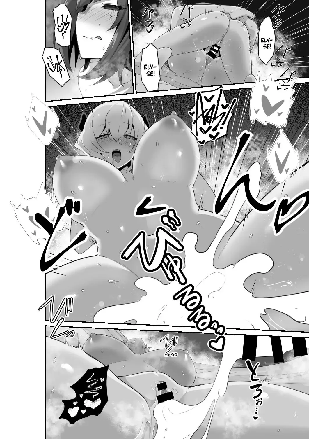 [Otemoto] Ii kara Watashi ni Dakarenasai!! | Listen! You Are Going To Sleep With Me! Fhentai - Page 44