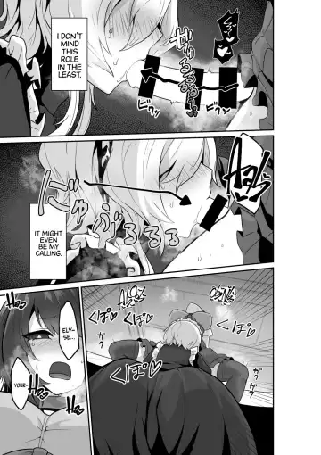 [Otemoto] Ii kara Watashi ni Dakarenasai!! | Listen! You Are Going To Sleep With Me! Fhentai - Page 11