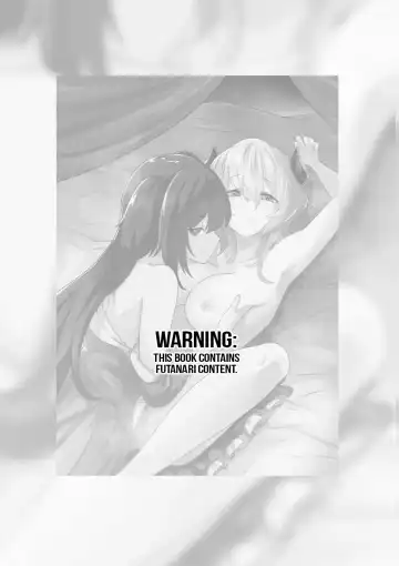 [Otemoto] Ii kara Watashi ni Dakarenasai!! | Listen! You Are Going To Sleep With Me! Fhentai - Page 2