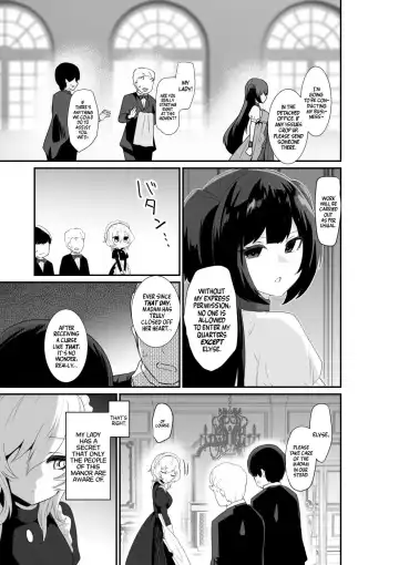 [Otemoto] Ii kara Watashi ni Dakarenasai!! | Listen! You Are Going To Sleep With Me! Fhentai - Page 5