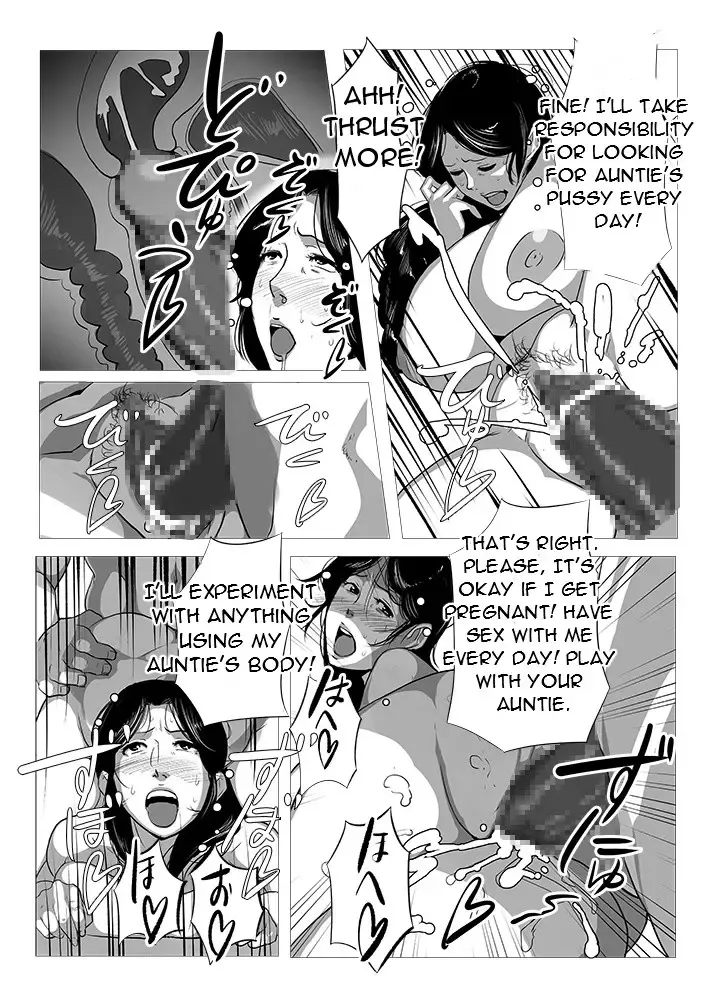 [Mokuzou] Chuuko no Oba-san (37) | Used Aunt Fhentai - Page 21