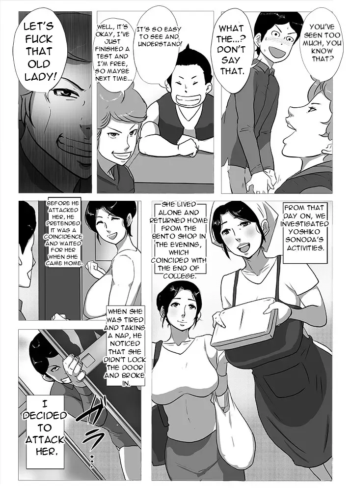 [Mokuzou] Chuuko no Oba-san (37) | Used Aunt Fhentai - Page 3