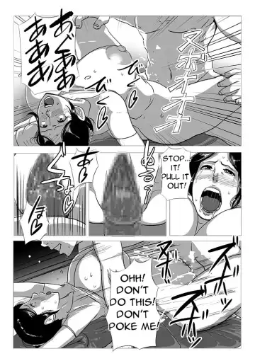 [Mokuzou] Chuuko no Oba-san (37) | Used Aunt Fhentai - Page 8