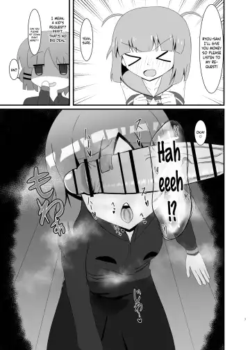 Gotou Futanari Fhentai - Page 6