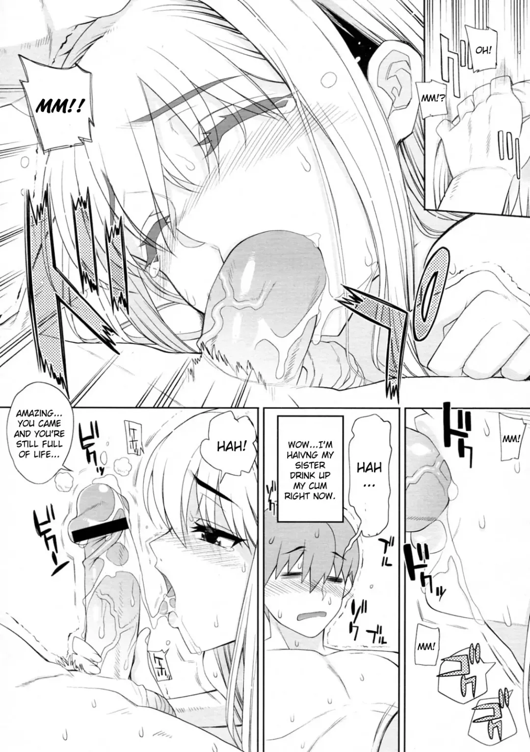 [Carn] Chikakute Tooi Kizuna Fhentai - Page 18