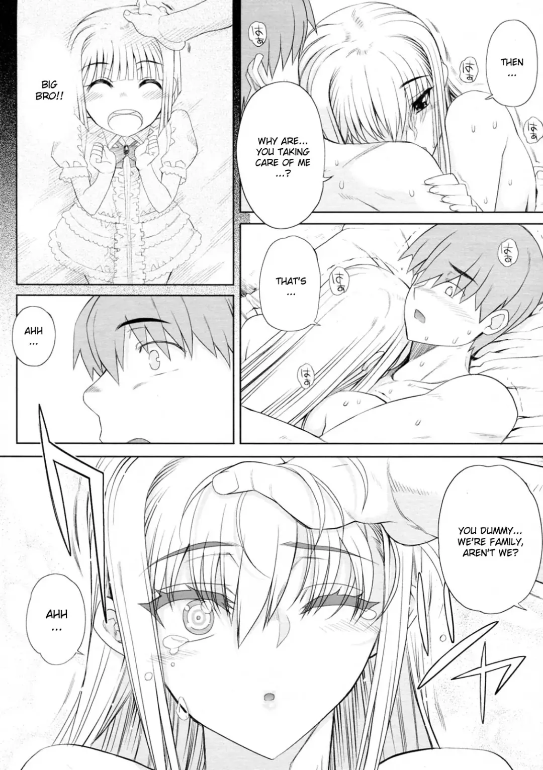 [Carn] Chikakute Tooi Kizuna Fhentai - Page 23