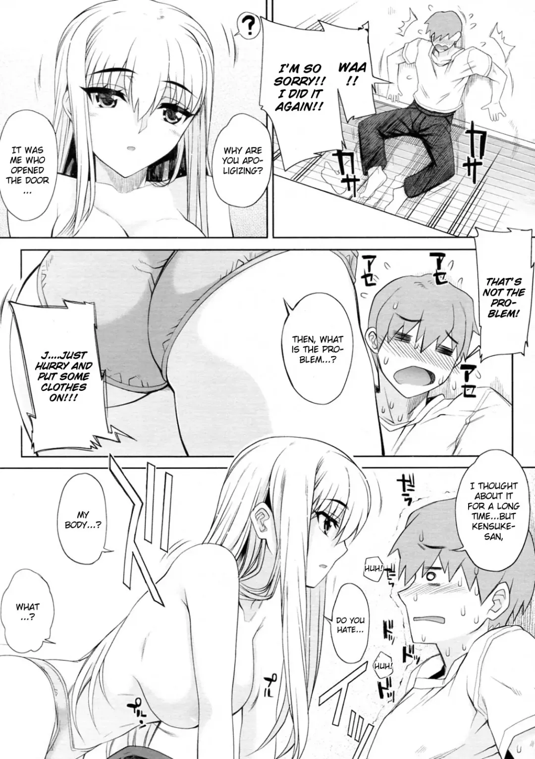 [Carn] Chikakute Tooi Kizuna Fhentai - Page 7