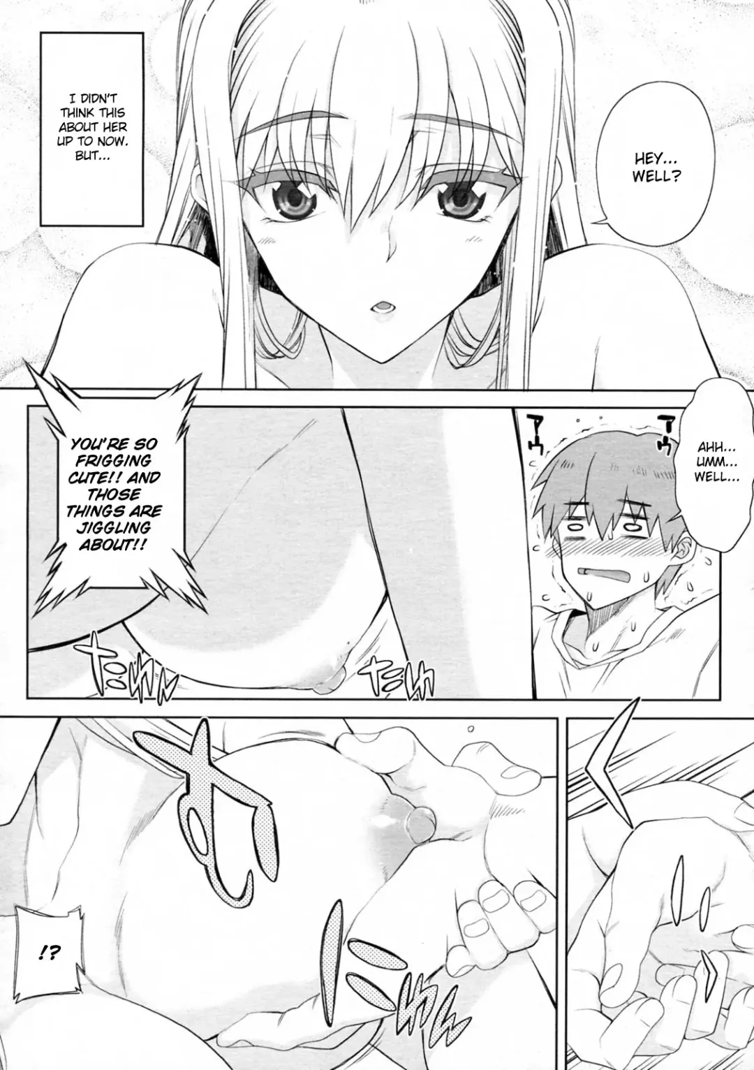 [Carn] Chikakute Tooi Kizuna Fhentai - Page 8